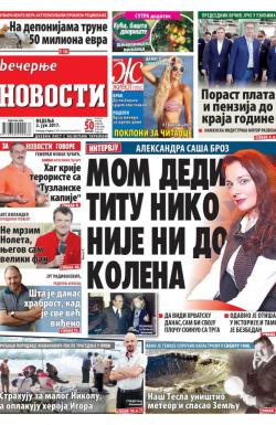 Večernje novosti - broj 2655, 2. jul 2017.