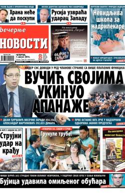 Večernje novosti - broj 1250, 7. avg 2014.