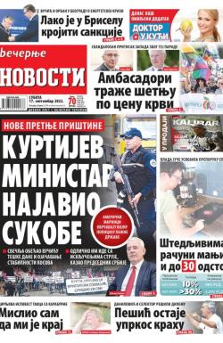 Večernje novosti - broj 4433, 17. sep 2022.