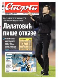 Sport - broj 20.424, 27. okt 2014.