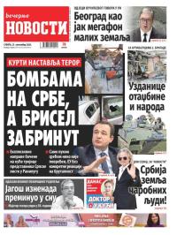 Večernje novosti - broj 4795, 23. sep 2023.