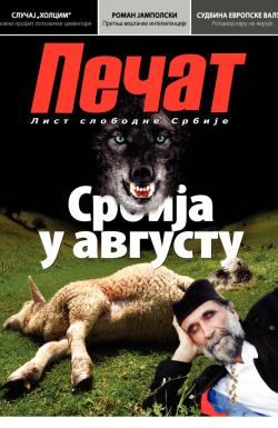 Pečat - broj 281, 16. avg 2013.