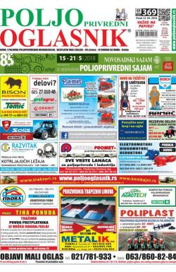 Poljoprivredni Oglasnik - broj 369, 11. apr 2018.