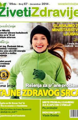 Živeti zdravije - broj 67, 1. dec 2014.