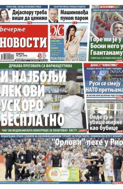 Večernje novosti - broj 1946, 10. jul 2016.