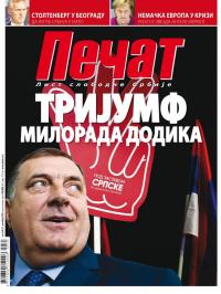 Pečat - broj 540, 12. okt 2018.