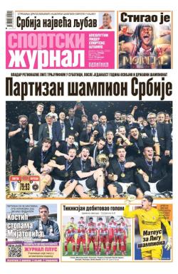 Žurnal - broj 12553, 25. jun 2025.