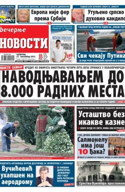 Večernje novosti - broj 1098, 21. nov 2013.