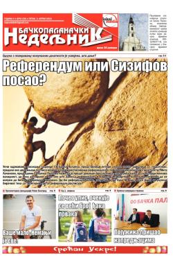 Nedeljne novine, B. Palanka - broj 236, 3. apr 2015.