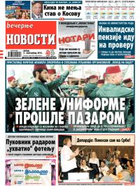 Večernje novosti - broj 1279, 5. sep 2014.