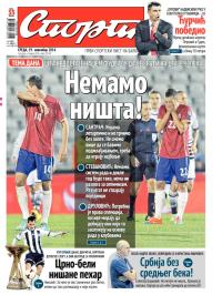 Sport - broj 20.447, 19. nov 2014.