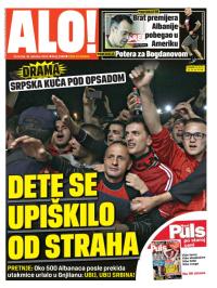 Alo - broj 2388, 16. okt 2014.