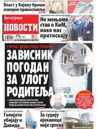 Večernje novosti - broj 4621, 29. mar 2023.