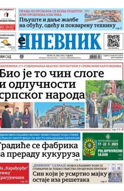 Dnevnik - broj 28078, 16. maj 2025.