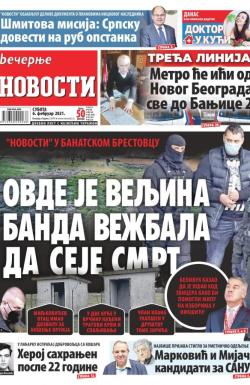 Večernje novosti - broj 3857, 6. feb 2021.