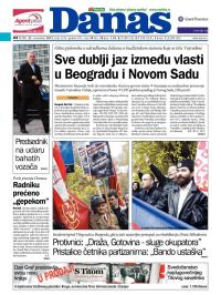 Danas - broj 5534, 23. nov 2012.