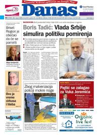 Danas - broj 6910, 30. avg 2016.