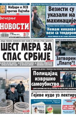 Večernje novosti - broj 1055, 9. okt 2013.