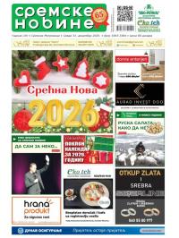 Sremske Novine - broj 3383-3384, 31. dec 2025.