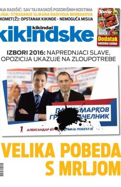 Kikindske - broj 900, 29. apr 2016.