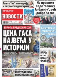Večernje novosti - broj 4172, 22. dec 2021.