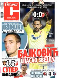 Sport - broj 19975, 26. jul 2013.