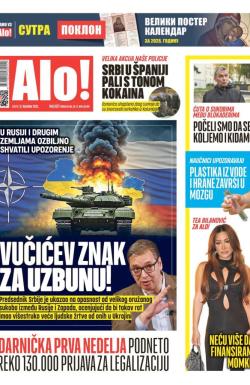 Alo - broj 6372, 13. dec 2025.