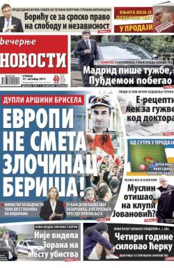 Večernje novosti - broj 2776, 31. okt 2017.