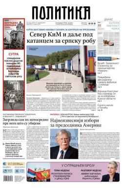 Politika - broj 39831, 19. okt 2024.
