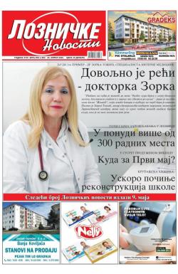 Lozničke novosti - broj 893-894, 25. apr 2025.