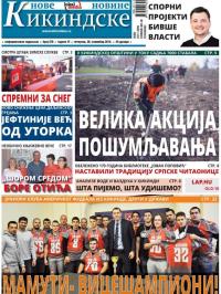 Nove kikindske novine - broj 278, 26. nov 2015.