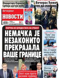 Večernje novosti - broj 3959, 22. maj 2021.