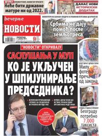 Večernje novosti - broj 3824, 4. jan 2021.