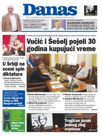 Danas - broj 9464, 21. nov 2023.