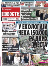 Večernje novosti - broj 2085, 28. nov 2016.