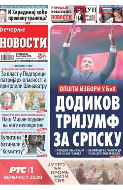 Večernje novosti - broj 3112, 8. okt 2018.
