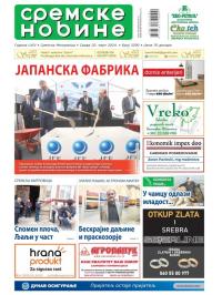 Sremske Novine - broj 3290, 20. mar 2024.