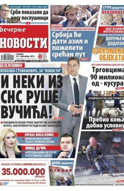 Večernje novosti - broj 1723, 24. nov 2015.