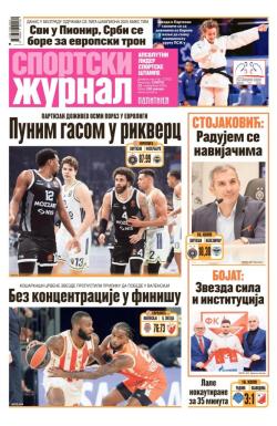 Žurnal - broj 12702, 22. nov 2025.