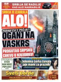 Alo - broj 2940, 3. maj 2016.