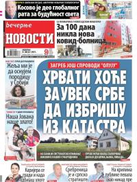 Večernje novosti - broj 4037, 8. avg 2021.