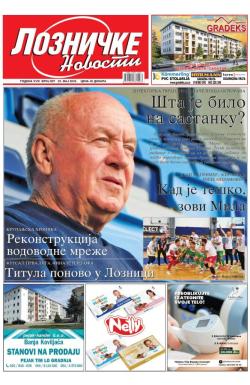 Lozničke novosti - broj 897, 23. maj 2025.