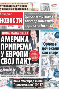 Večernje novosti - broj 4619, 27. mar 2023.