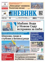 Dnevnik - broj 28057, 23. apr 2025.