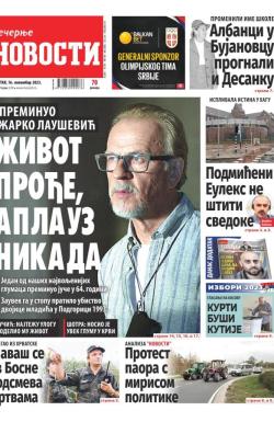 Večernje novosti - broj 4849, 16. nov 2023.