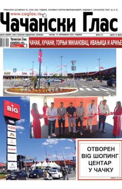 Čačanski glas - broj 37, 19. sep 2025.