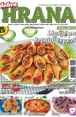 Bakina kujna SRB - broj 57, 1. jul 2012.