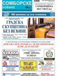 Somborske novine - broj 3079, 28. jun 2013.