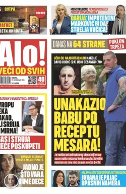Alo - broj 4954, 18. dec 2021.
