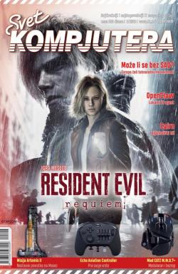 Svet kompjutera - broj 498, 1. mar 2026.
